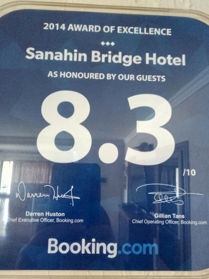 Sanahin Bridge Hotel Alaverdi Ngoại thất bức ảnh